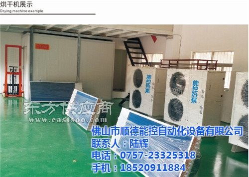 佛山市能控自動化設(shè)備 專注果脯烘干設(shè)備制造，攜手瓊海市烘干設(shè)備廠家，共筑網(wǎng)絡(luò)工程新生態(tài)