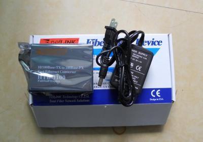 百兆多模光纖收發(fā)器HTB-1100 價(jià)格優(yōu)勢(shì)與廣州宏域網(wǎng)絡(luò)核心代理服務(wù)